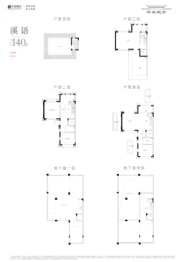  Huafa Yard, Room 2, Hall 3, Kitchen 1, Sanitary Building Surface 140.00 ㎡