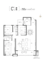 雄山·三园里东区3室2厅1厨2卫建面150.00㎡