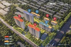 中海建发·禧宸[高新]