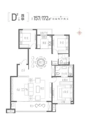 雄山·三园里东区4室2厅1厨2卫建面157.00㎡