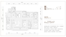 天一仁和·吾疆4室2厅1厨4卫建面275.00㎡