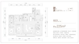 天一仁和·吾疆4室2厅1厨3卫建面225.00㎡