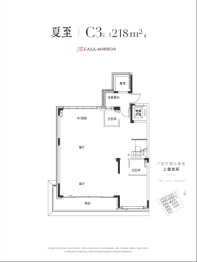 武汉城建·明镜台4室2厅1厨4卫建面218.00㎡