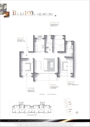 招商·云澜湾3室2厅1厨2卫建面100.00㎡