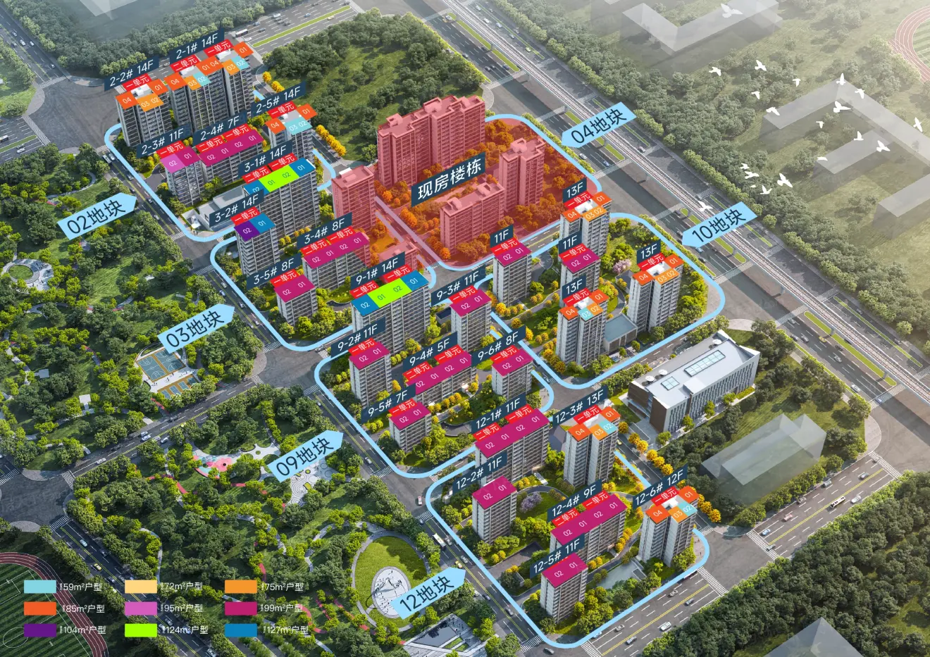 梧桐星宸楼栋平面图