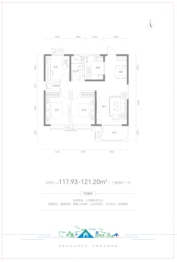 文旅·青运城3室2厅1厨1卫建面117.93㎡