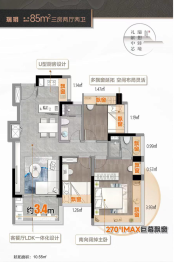 松湖瑞府3室2厅1厨2卫建面84.62㎡