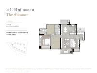 11栋建面约125平米户型