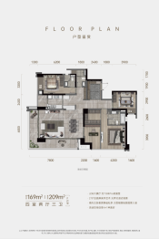 凯德·九章4室2厅1厨3卫建面209.00㎡