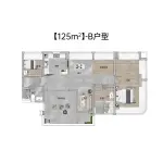 建面约125㎡-B户型