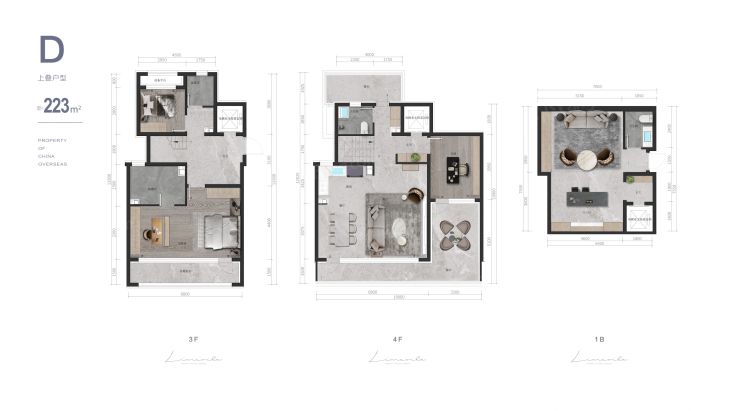 中海·永定玖里户型图