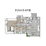 建面约125㎡-A户型