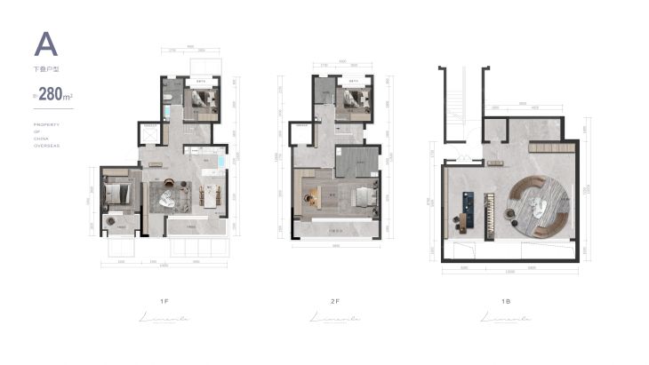 中海·永定玖里户型图