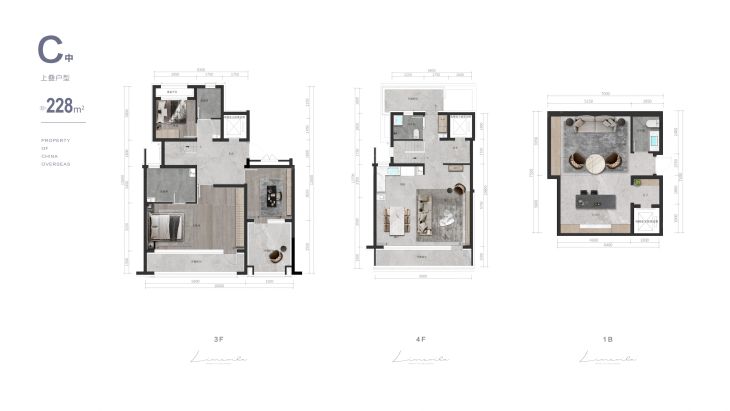 中海·永定玖里户型图