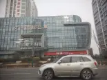 项目实景图