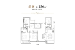 奉发·右岸晶邸5室2厅1厨3卫建面156.00㎡