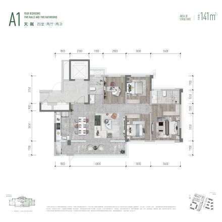 新希望锦粼湖院户型图