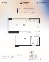 十字门华发商都｜海悦1室1厅1厨1卫建面54.00㎡