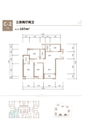 星悦·北恒紫云3室2厅1厨2卫建面134.00㎡