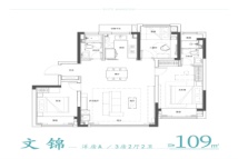 文泽华府109平米