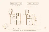 下叠143平米户型