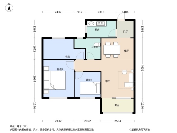 桃源新都孔雀城