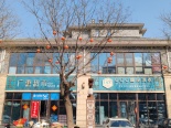 店铺