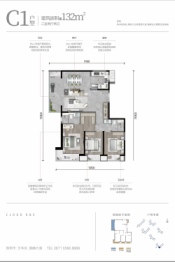 远大·云锦壹号3室2厅1厨2卫建面132.00㎡