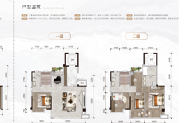 农垦·大境天成5室2厅1厨3卫建面138.80㎡