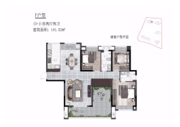 枫林诺园4室2厅1厨2卫建面141.52㎡