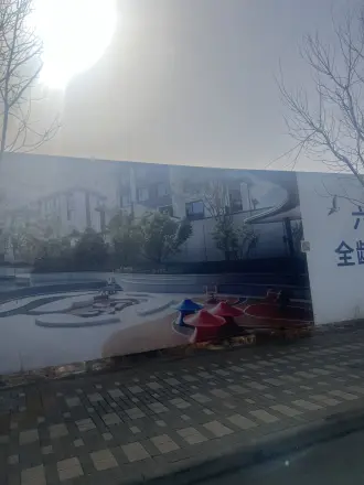 住总如院实景图