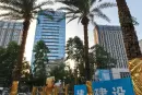 格兰名筑东城时代广场实景图