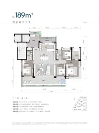万科·三亚湾4室2厅1厨3卫建面189.0㎡