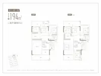 3#194平下叠户型