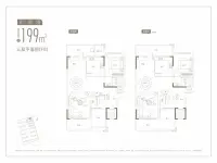 3#199平上叠户型