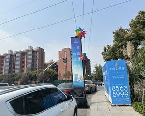 嘉祥瑞庭熙岸 3室2厅 南 北