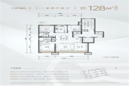 泽信天著3室2厅1厨2卫建面128.00㎡