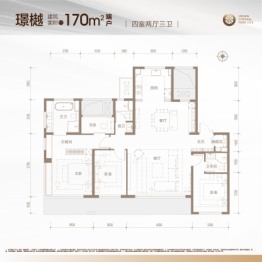 保利颐璟和煦4室2厅1厨3卫建面170.00㎡