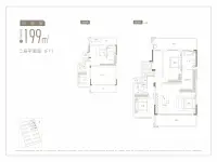 5-7#199平下叠户型