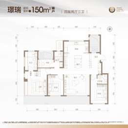 保利颐璟和煦4室2厅1厨3卫建面150.00㎡