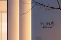 缦云ONE实景图