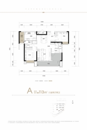 长房·欣望府3室2厅1厨2卫建面113.00㎡