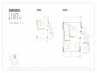 5-7#187平下叠