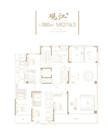 群升翠湖天玺5室2厅6卫建面380.00㎡