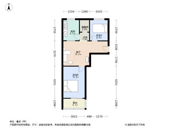 工人西村铁路宿舍