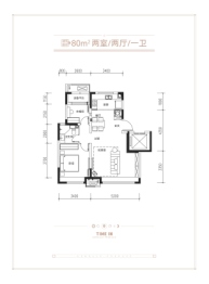 金地·时光印2室2厅1卫建面80.00㎡