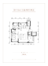 金地·时光印3室2厅1厨2卫建面110.00㎡