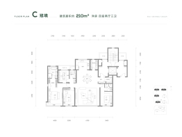 保利·维明天珺4室2厅1厨3卫建面210.00㎡