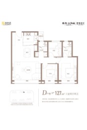 路劲太阳城3室2厅1厨2卫建面127.00㎡