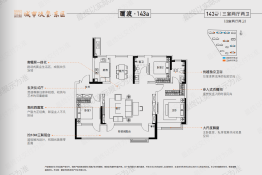 民生城市玖玺·东区3室2厅1厨2卫建面143.00㎡